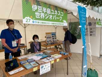 甥っ子の出身大学のブースもあり。