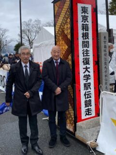 新年ご挨拶