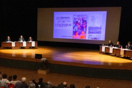 有珠山噴火訓練・パネルディスカッション