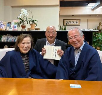 松下政経塾の初代塾頭　上甲晃先生　洞爺湖町へ御来町！！
