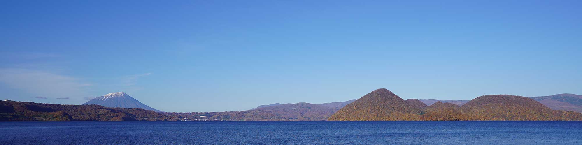 Header Banner Image